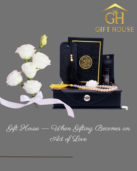 Barakah Gift Box – Premium Islamic Gift Set - Black Color | Gift House